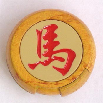塪